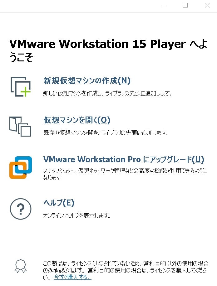 vmware.jpg