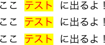スクリーンショット 2022-02-18 13.17.27.png