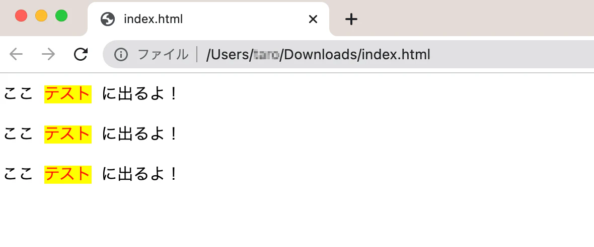 スクリーンショット 2022-02-18 13.43.45.png