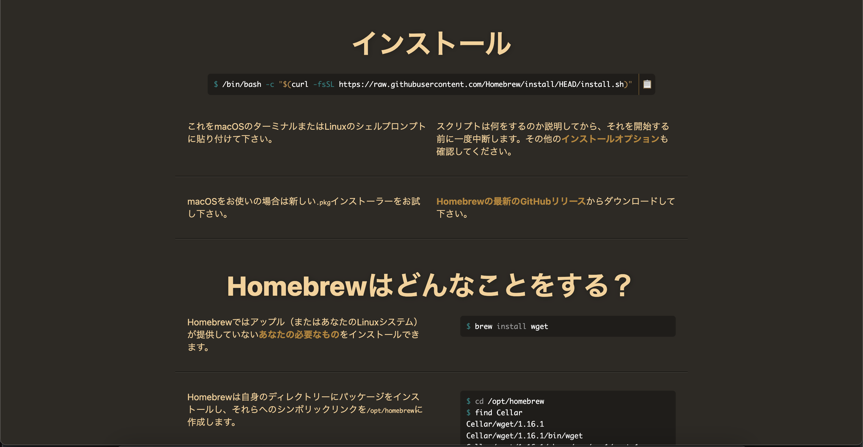 スクリーンショット 2025-08-24 23.07.53.png