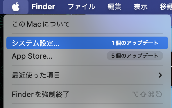 スクリーンショット 2025-08-24 17.25.42.png