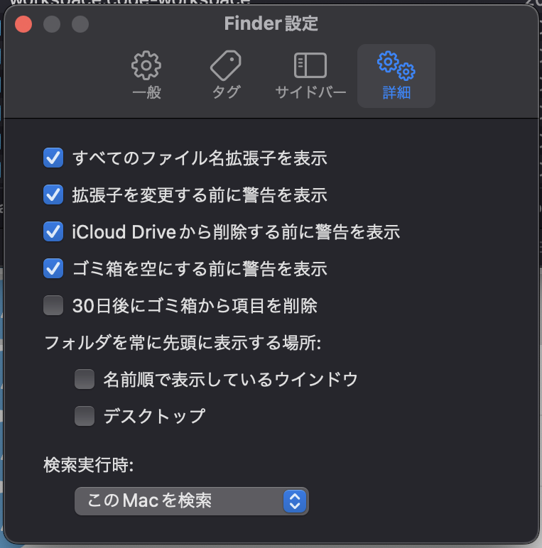 スクリーンショット 2025-08-24 22.31.36.png