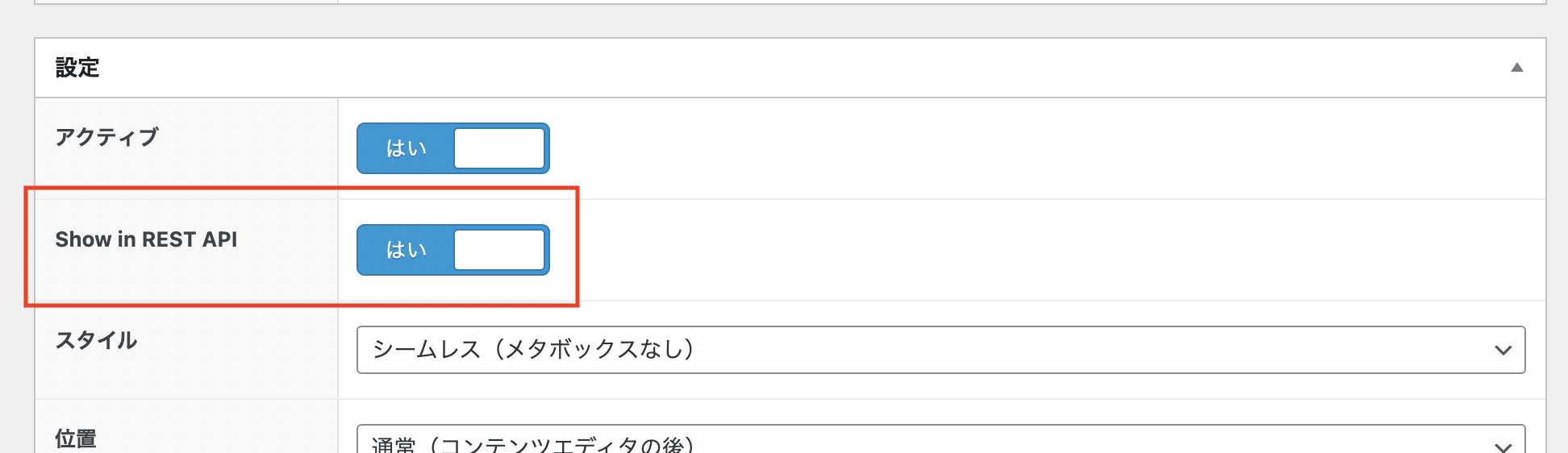 Screen Shot 2022-02-22 at 14.27.40.png