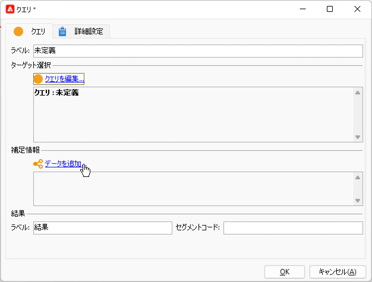 2023-11-14_17-19-44.png