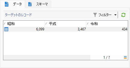 2023-11-30_12-51-01.png
