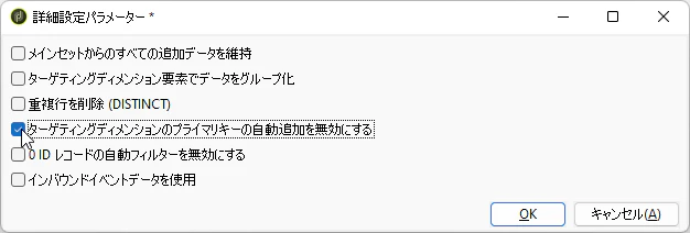 2023-11-30_12-33-22.png