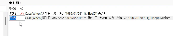2023-11-30_12-18-46.png