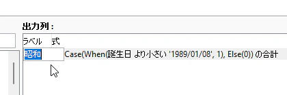 2023-11-30_12-10-25.png