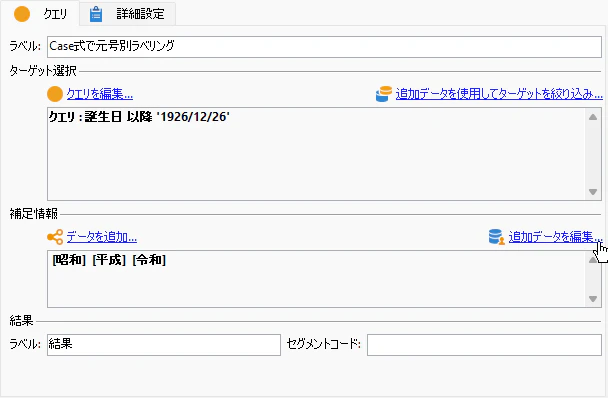 2023-11-30_12-29-23.png