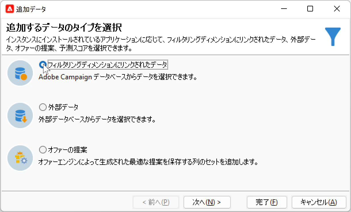 2023-11-14_11-32-44.png