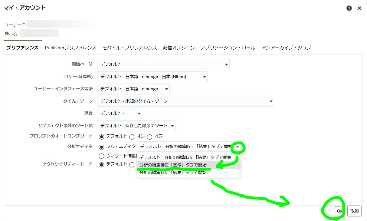 {5DB2ECAB-E045-4E79-BEA6-90E21F38D16E}.tmp.png
