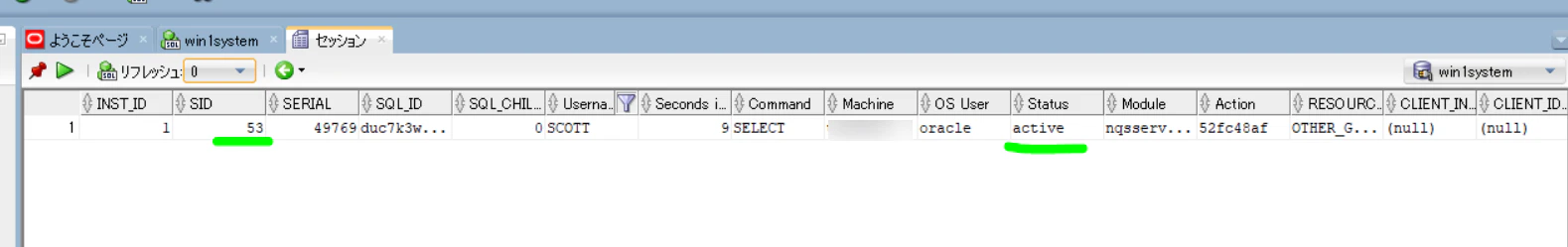 {5DB2ECAB-E045-4E79-BEA6-90E21F38D16E}.tmp.png