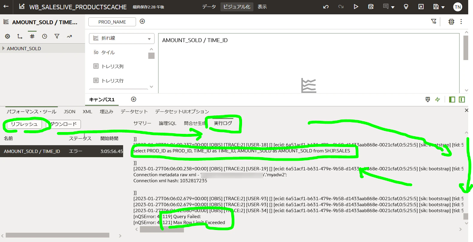 {5DB2ECAB-E045-4E79-BEA6-90E21F38D16E}.tmp.png