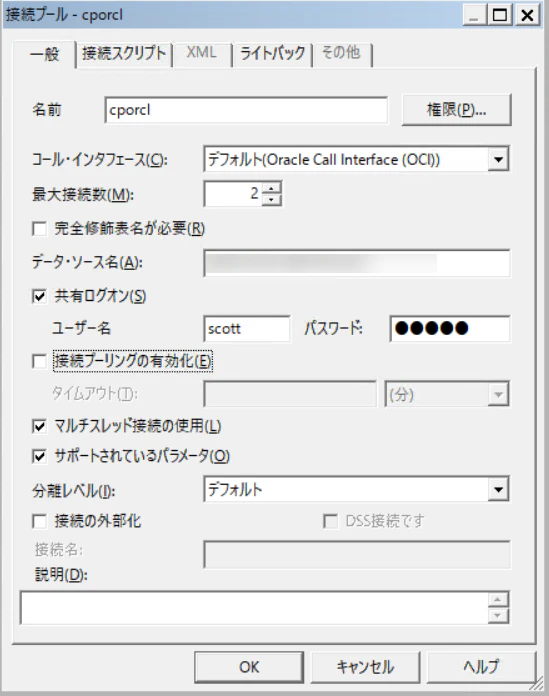 {5DB2ECAB-E045-4E79-BEA6-90E21F38D16E}.tmp.png