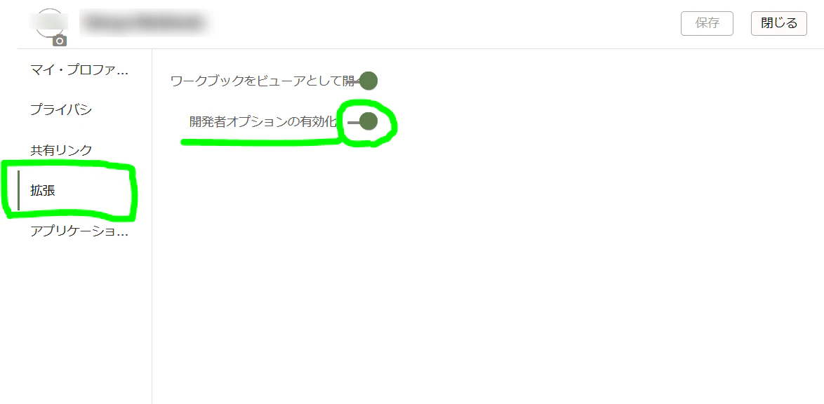 {5DB2ECAB-E045-4E79-BEA6-90E21F38D16E}.tmp.png