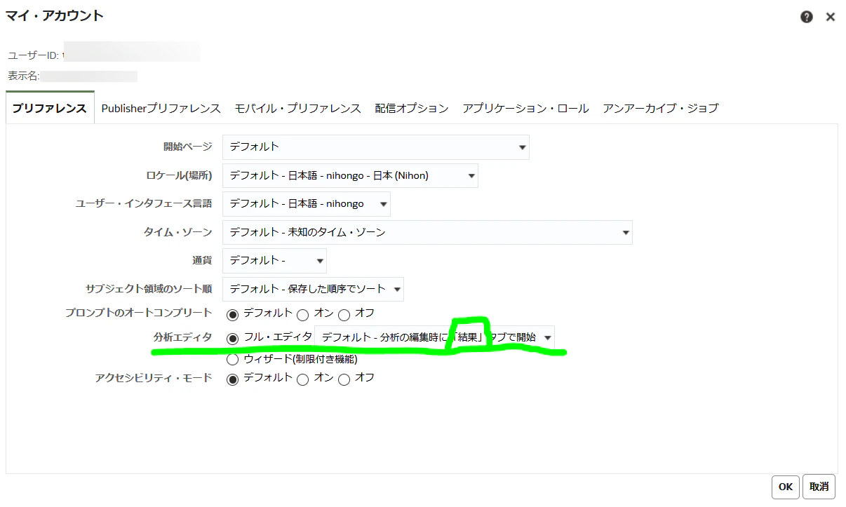 {5DB2ECAB-E045-4E79-BEA6-90E21F38D16E}.tmp.png