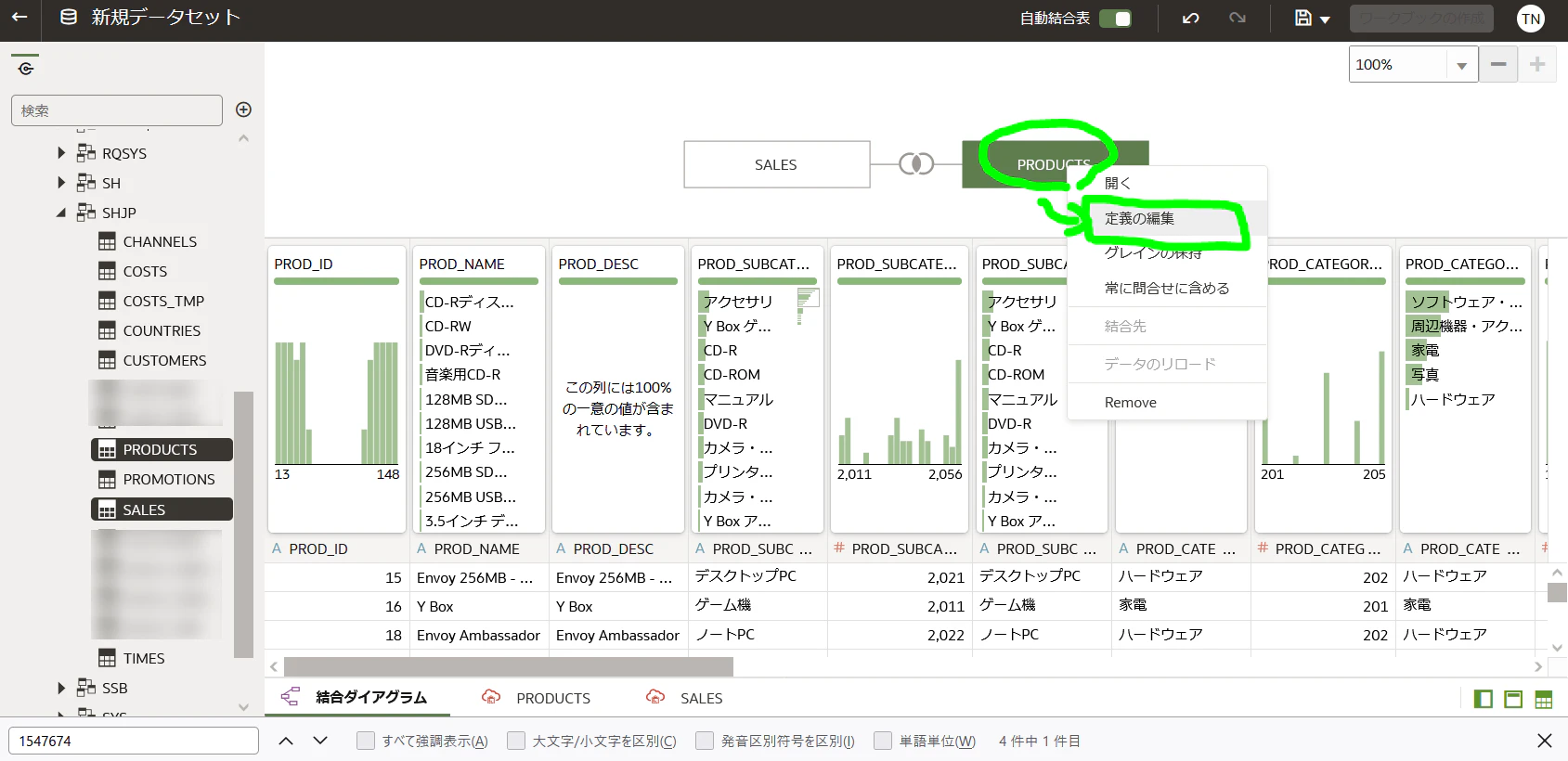 {5DB2ECAB-E045-4E79-BEA6-90E21F38D16E}.tmp.png