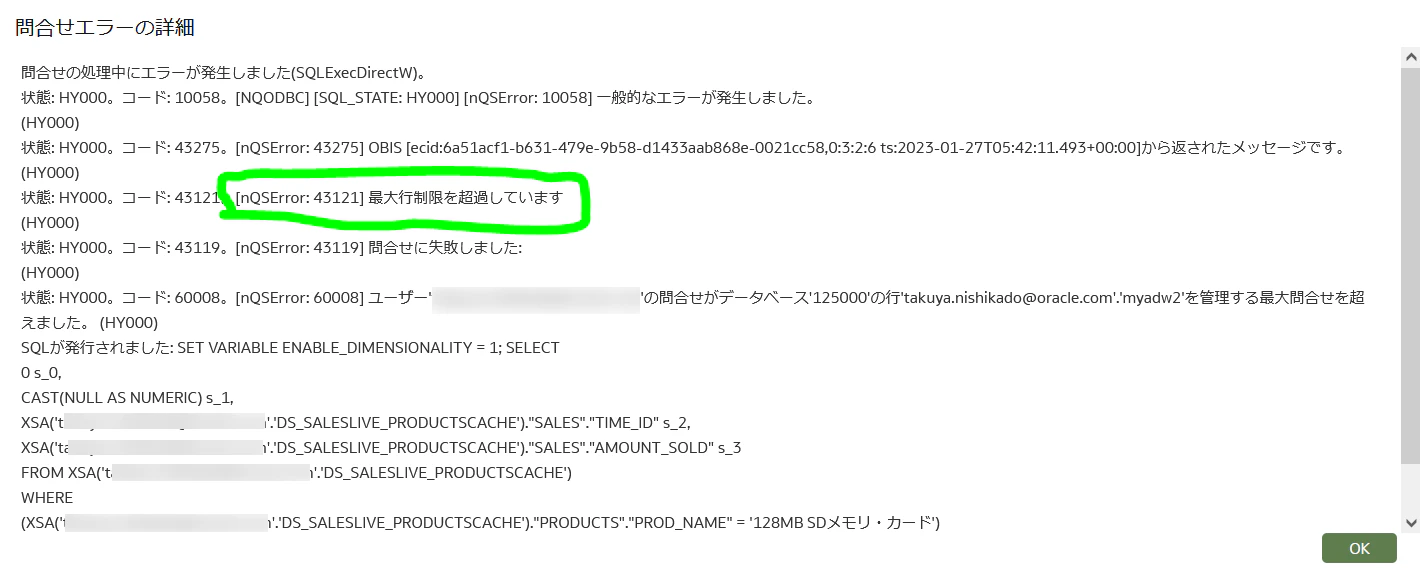 {5DB2ECAB-E045-4E79-BEA6-90E21F38D16E}.tmp.png