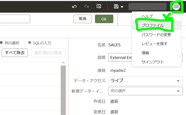 {5DB2ECAB-E045-4E79-BEA6-90E21F38D16E}.tmp.png