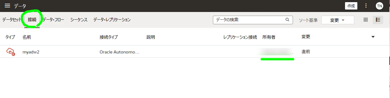 {5DB2ECAB-E045-4E79-BEA6-90E21F38D16E}.tmp.png