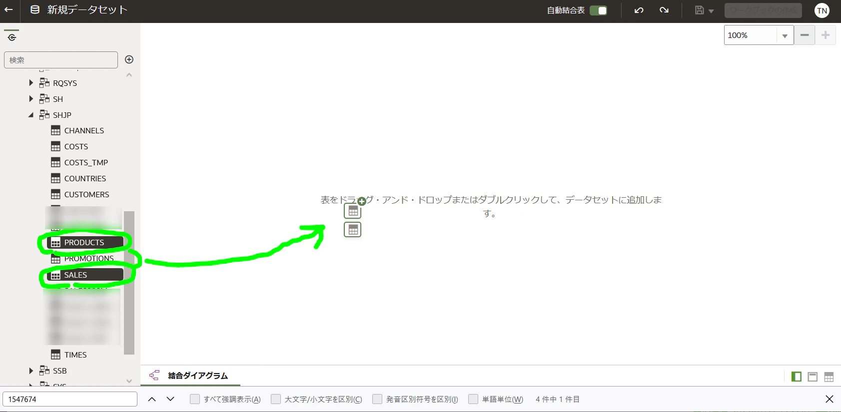 {5DB2ECAB-E045-4E79-BEA6-90E21F38D16E}.tmp.png