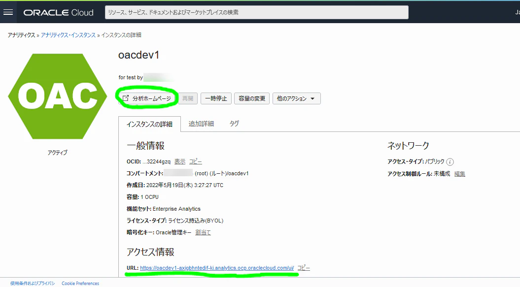 {5DB2ECAB-E045-4E79-BEA6-90E21F38D16E}.tmp.png