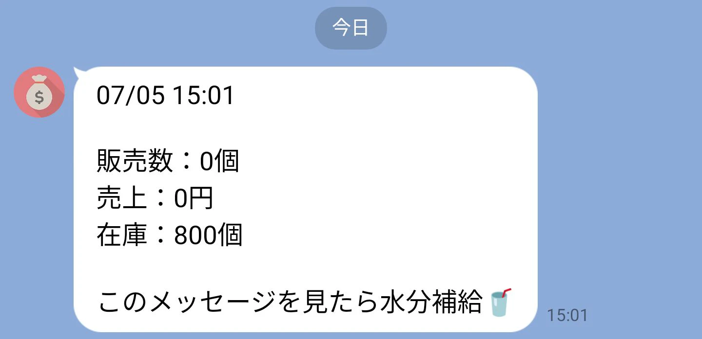 4adaf4d2-5f77-4f39-b57c-bcc3c6cf119c.jpg
