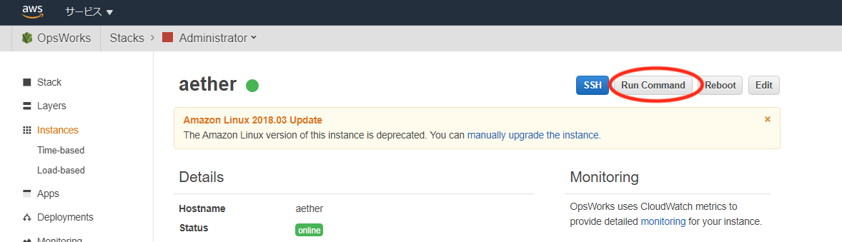 スクリーンショット 2020-11-04 13.22.28.png