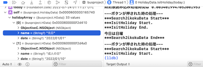 スクリーンショット 2022-07-24 10.22.15.png