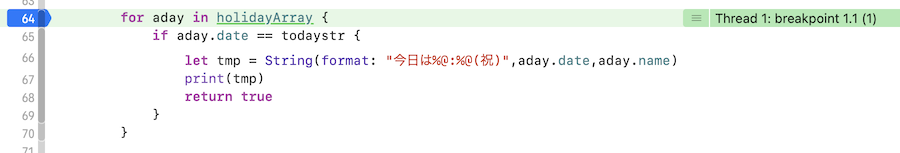 スクリーンショット 2022-07-24 10.12.35.png