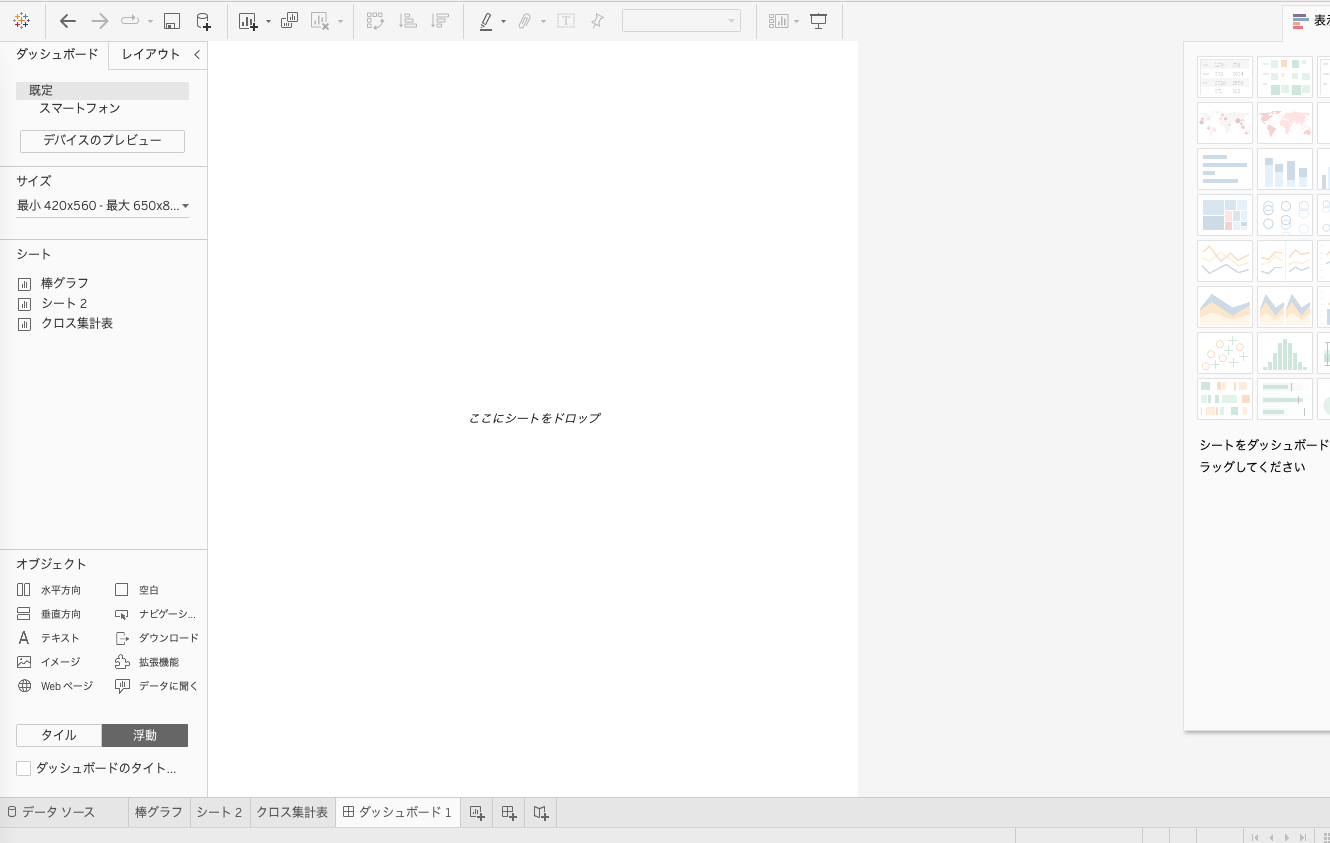 スクリーンショット 2022-02-03 11.21.04.png