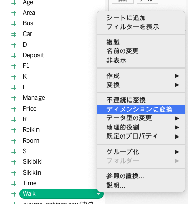スクリーンショット 2022-02-02 17.40.48.png