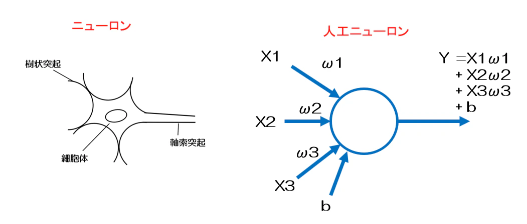 fig1.png