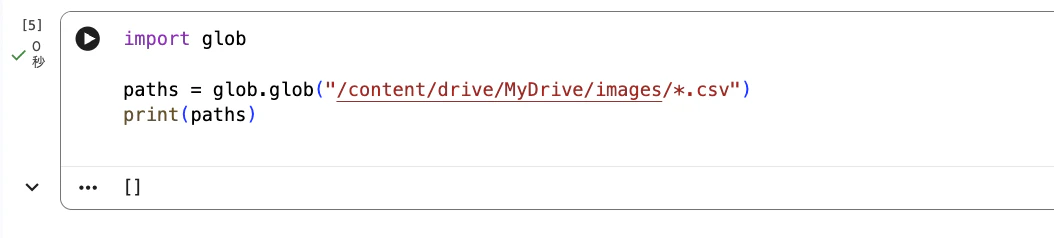 Screenshot 2025-11-20 at 10.20.15.png