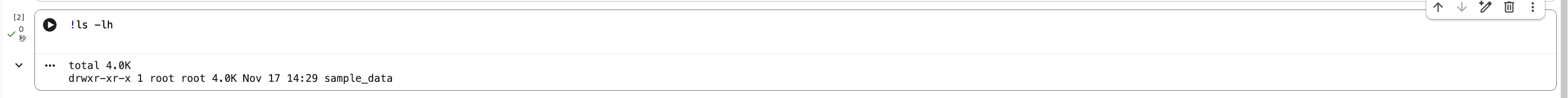 Screenshot 2025-11-19 at 13.18.14.png