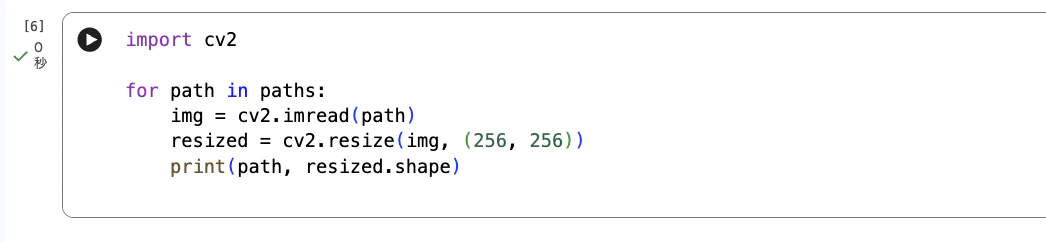 Screenshot 2025-11-20 at 10.20.46.png