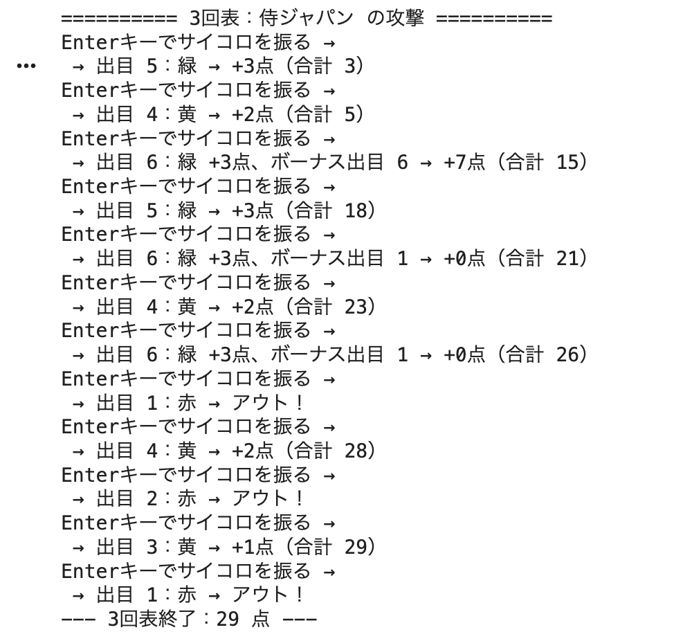 Screenshot 2025-11-14 at 15.48.38.png