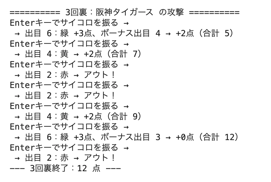 Screenshot 2025-11-14 at 15.48.58.png