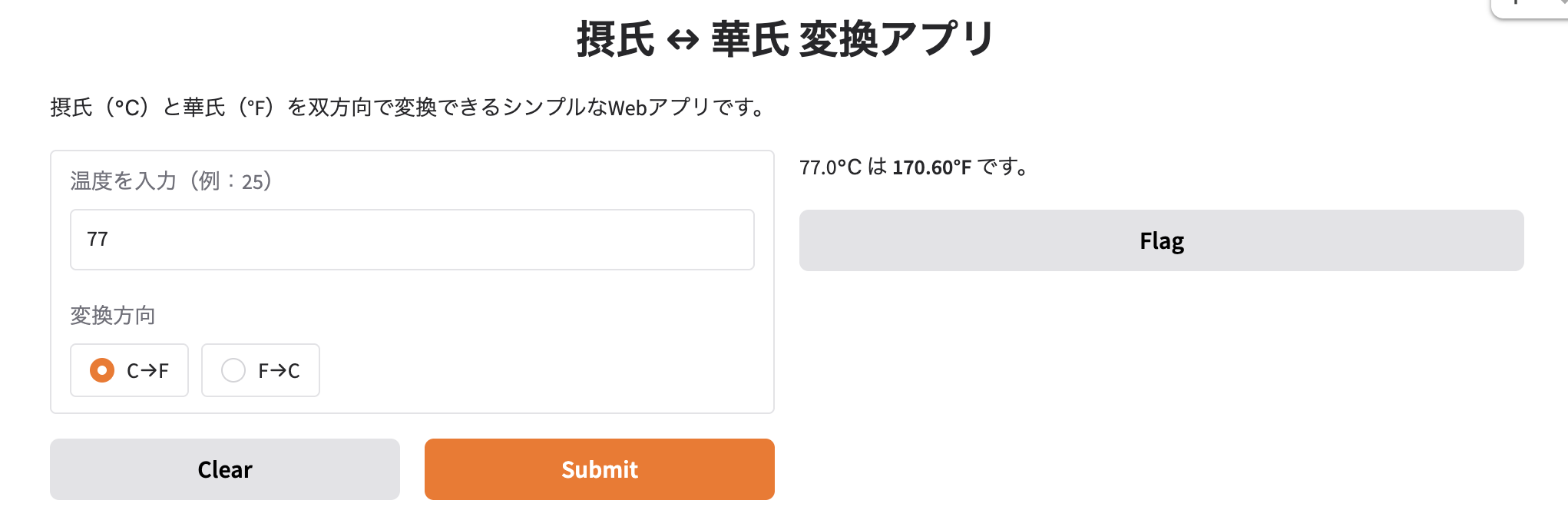 Screenshot 2025-11-14 at 18.41.43.png