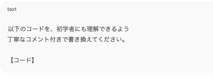 Screenshot 2025-11-22 at 14.21.47.png