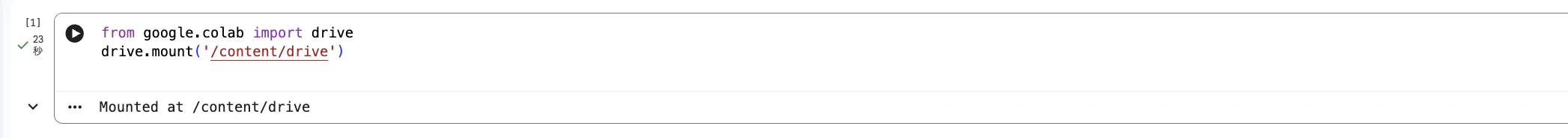 Screenshot 2025-11-20 at 10.18.42.png