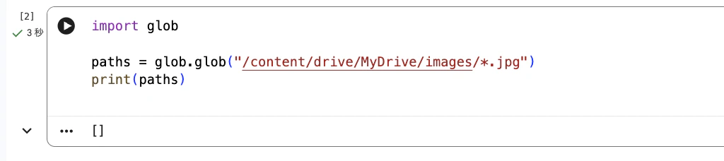 Screenshot 2025-11-20 at 10.19.35.png