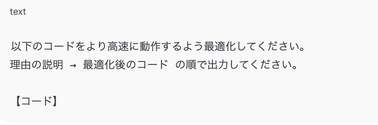 Screenshot 2025-11-22 at 14.20.35.png