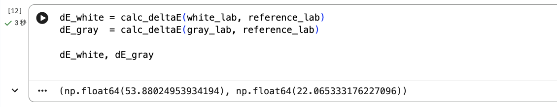 Screenshot 2025-11-17 at 16.07.47.png
