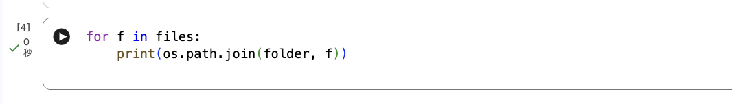 Screenshot 2025-11-18 at 13.15.25.png