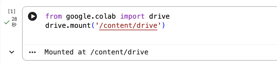 Screenshot 2025-11-16 at 10.37.22.png