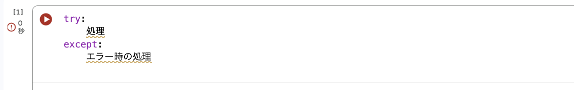 Screenshot 2025-11-18 at 13.22.15.png