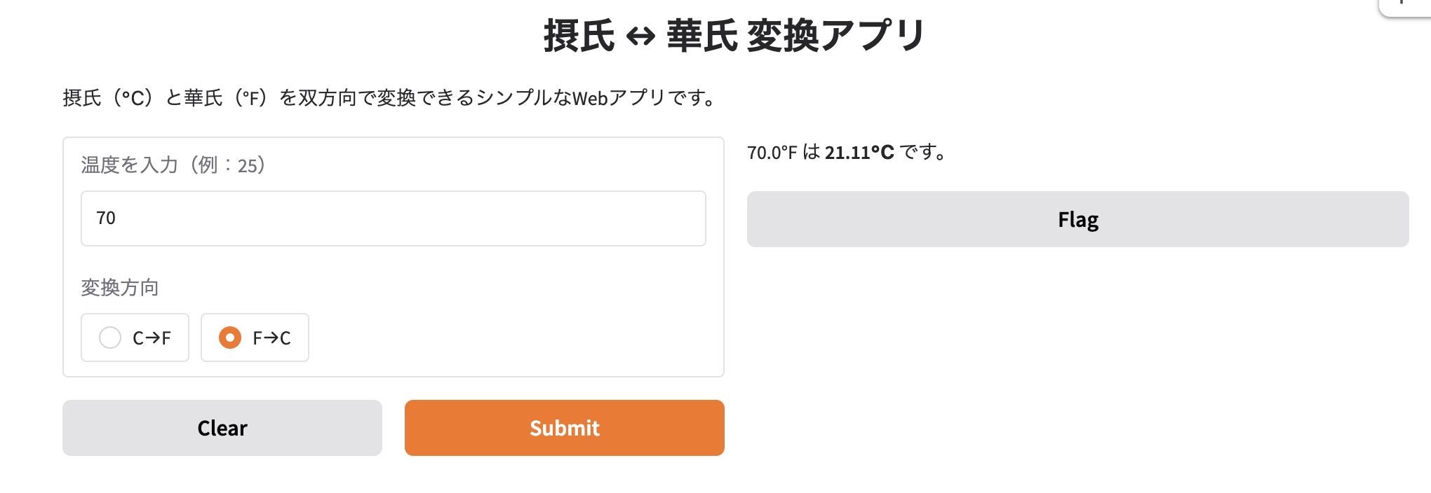 Screenshot 2025-11-14 at 18.41.28.png