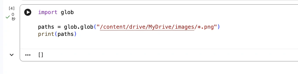 Screenshot 2025-11-20 at 10.20.02.png
