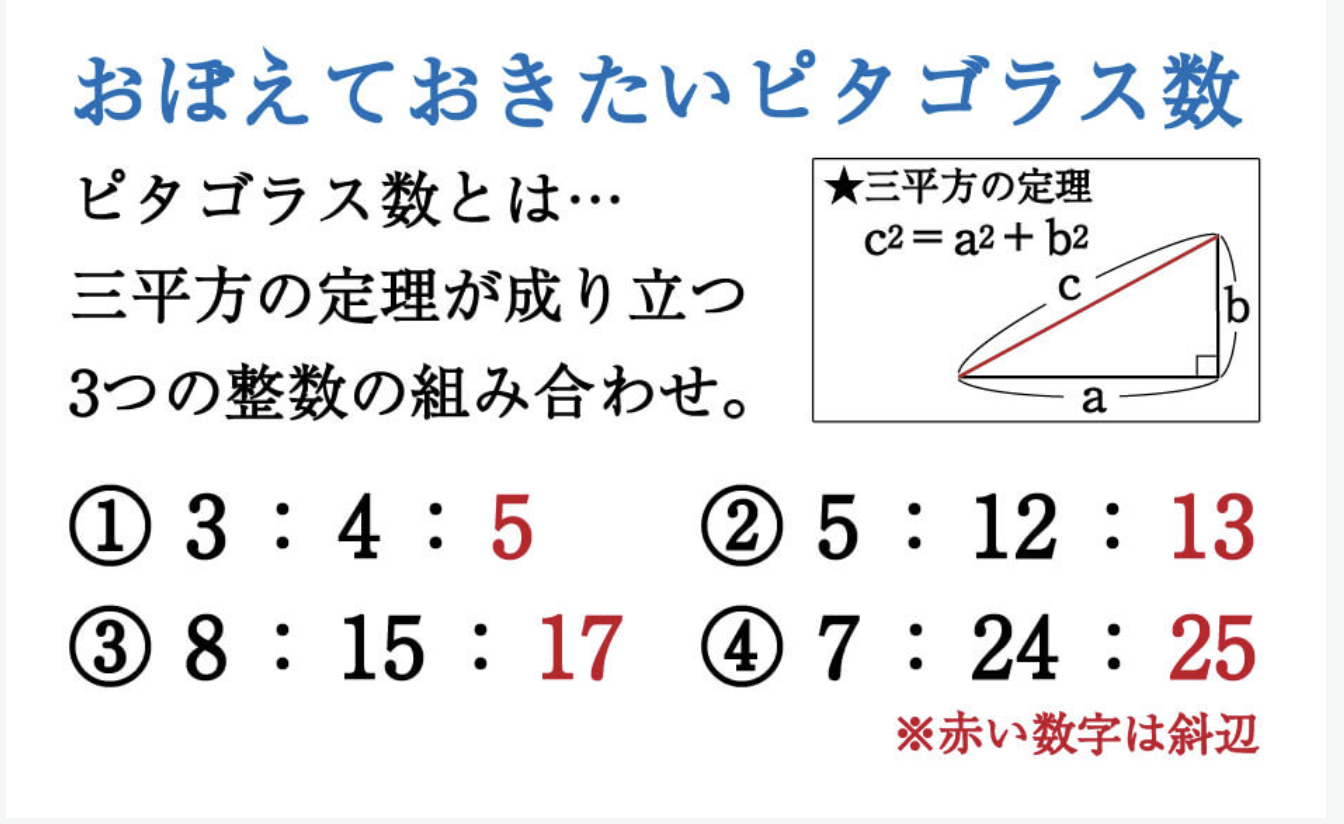 Screenshot 2024-07-08 at 16.01.22.png